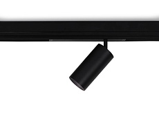 Светильник светодиодный трековый AMBRELLA LIGHT TRACK SYSTEM GL1640