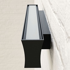 Настенный светодиодный светильник Mantra Hanok 7776 1