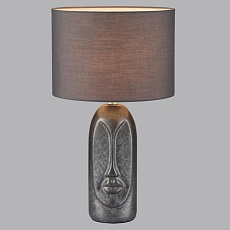 Настольная лампа Lumion Moderni Akivi 8146/1T 3