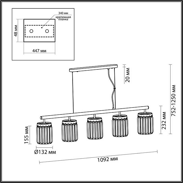 Подвесная люстра Odeon Light Classic Vassa 4987/5 изображение 6 Подвесная люстра Odeon Light Classic Vassa 4987/5 Фото № 6