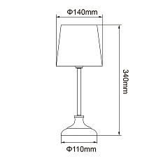 Настольная лампа Uniel UML-B309 E14 Chrome/Dark Blue UL-00012426 1