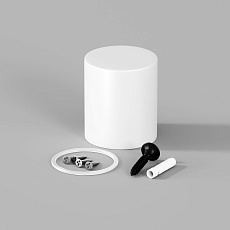 Заглушка Maytoni LNM-D25-EC-M-W 20318 2