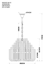 Подвесная люстра Divinare Bianca 6043/02 LM-10 1