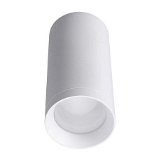 Потолочный светильник Lucia Tucci LTP-C005-01GU10-W