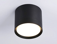 Потолочный светильник Ambrella light Techno Spot GX Standard tech TN5351 4