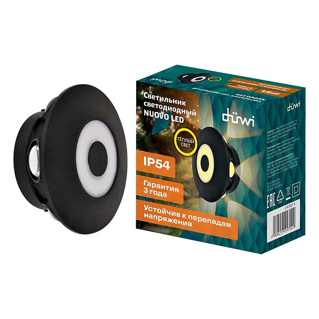 Настенный светильник Duwi NUOVO LED 24792 4 Фото № 1