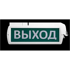 Оповещатель охранно-пожарный световой WOLTA Топаз 220-РИП