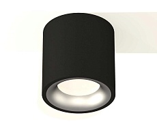 Комплект накладного светильника Ambrella light Techno Spot XS7532023 (C7532, N7013) 1