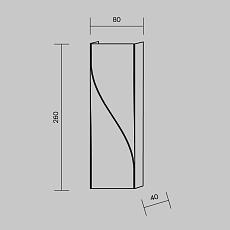 Уличный настенный светодиодный светильник Maytoni Twist O040WL-L11B3K 1