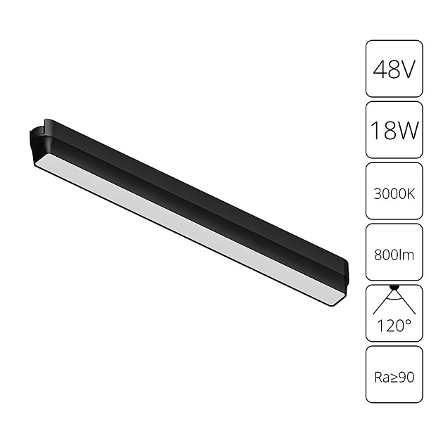 Трековый светодиодный светильник Arte Lamp Rapid A1168PL-1BK Фото № 1