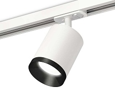Комплект трекового светильника Ambrella light Track System XT7421002 SWH/PBK белый песок/черный полированный (A2536, C7421, N7031)