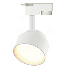 Трековый светильник ЭРА TR16 GX53 WH Б0048547
