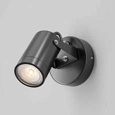 Настенный светильник Maytoni Scope O025WL-01B 5