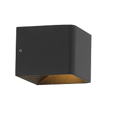 Настенный светодиодный светильник ST Luce Grappa 2 SL455.041.01 1