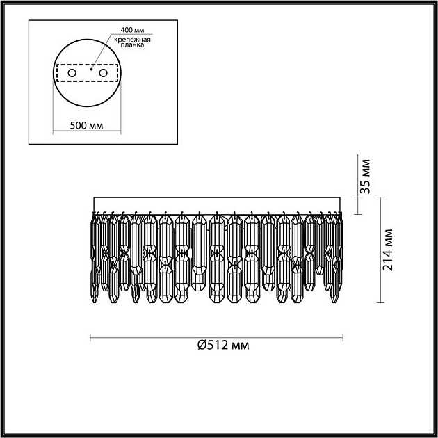 Потолочный светильникOdeon Light Hall Dakisa 4986/6C изображение 6 Потолочный светильникOdeon Light Hall Dakisa 4986/6C Фото № 6