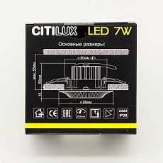 Встраиваемый светодиодный светильник Citilux Дзета CLD042W1 5