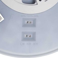 Накладной светильник Citilux CL748320 3