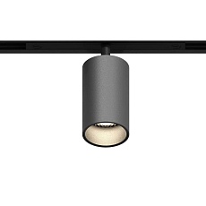 GRAFFIT Трековый светильник SPOT LED 48В 10Вт 4000К CRI90 36° NO-DIM глубокий графит 1