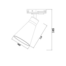 Трековый светильник Maytoni Technical Track lamps TR022-1-GU10-W 4