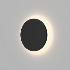 Уличный настенный светодиодный светильник Denkirs Alta DK9781-BK