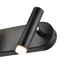 Настенный светильник Vele Luce Аtmosfera VL7162W02 2