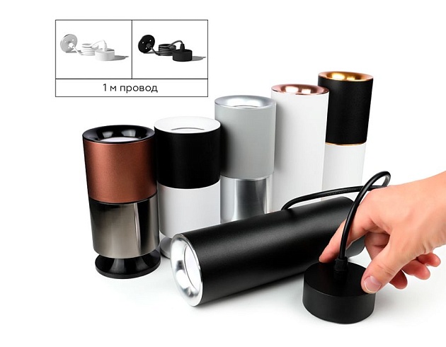Насадка передняя Ambrella light DIY Spot N7011 изображение 3 Насадка передняя Ambrella light DIY Spot N7011 Фото № 3