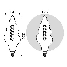 Лампа светодиодная филаментная Gauss E27 6W 2400K серая 166802008 1