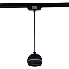 Трековый светильник Reluce Technical 53015-0.9-001CT GX53 BK