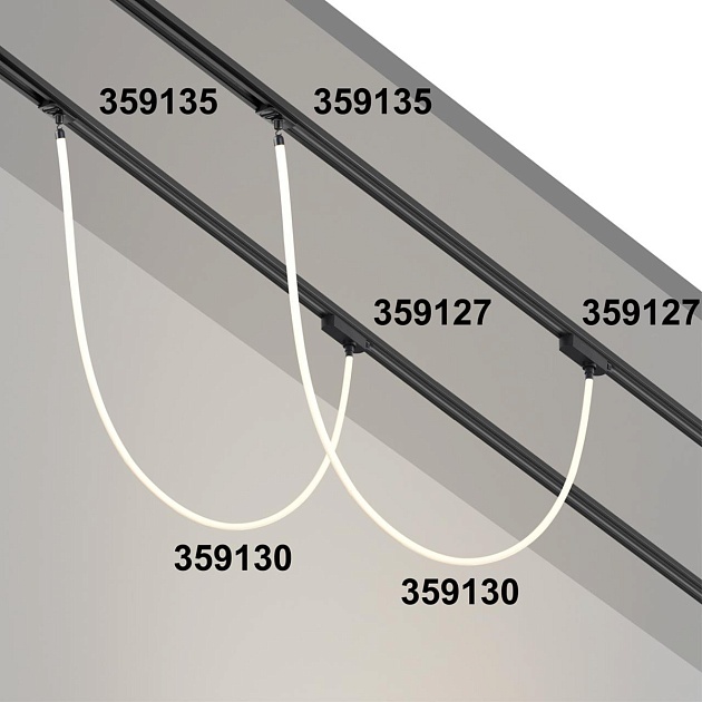 Адаптер однофазный трехжильный Novotech Konst Ramo 359127 Фото № 3