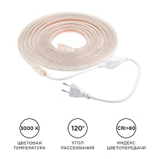 Светодиодная влагозащищенная лента Apeyron 4,8W/m 60LED/m 5050SMD теплый белый 5M 10-05 1