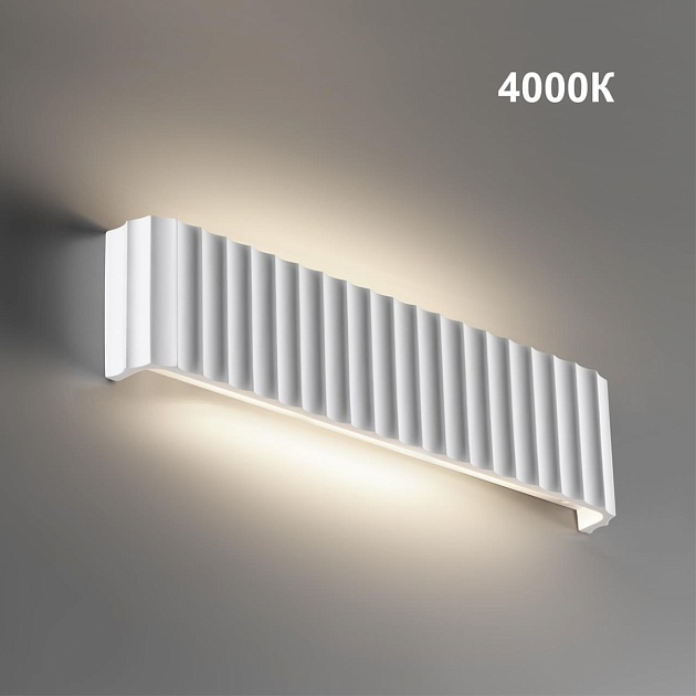 Настенный светодиодный светильник Novotech Over Yeso 359402 Фото № 5
