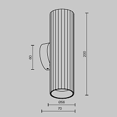 Бра Maytoni Technical Calipso C106WL-02-GU10-W 2