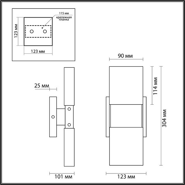 Бра Odeon Light Ricci 4365/5WL Фото № 4
