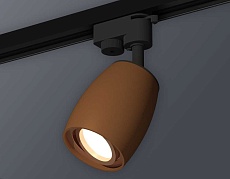 Комплект трекового светильника Ambrella light Track System XT1124005 SCF/PPG кофе песок/золото розовое полированное (A2521, C1124, N7005) 3