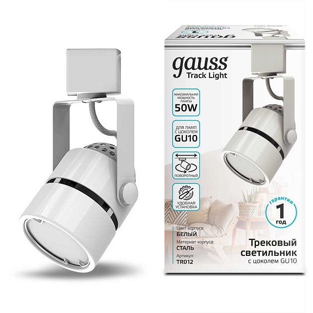 Трековый светильник Gauss Track Light Bulb TR012 Фото № 2