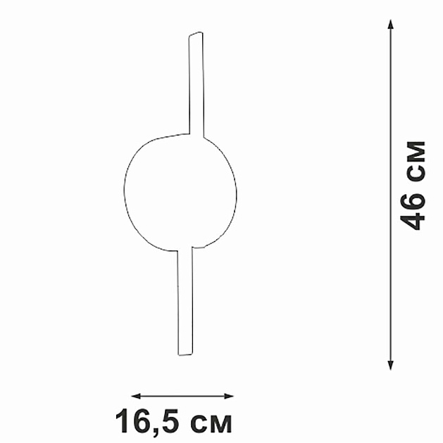 Настенный светильник Vitaluce V3041-0/2A Фото № 4