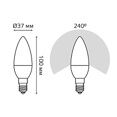 Лампа светодиодная Gauss E14 6W 4100K матовая 33126 3