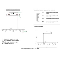 Подвесная люстра Crystal Lux CLT 047C8 L1400 BL-GO 1