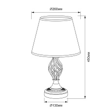 Настольная лампа Citilux Вена CL402800 4