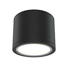 Потолочный светильник Maytoni Technical Rendo C095CL-GX53-B