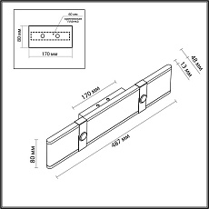Настенный светодиодный светильник Odeon Light Hightech Vincent 6630/25WL 3