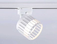 Трековый светильник Ambrella light Track System GL5348 4