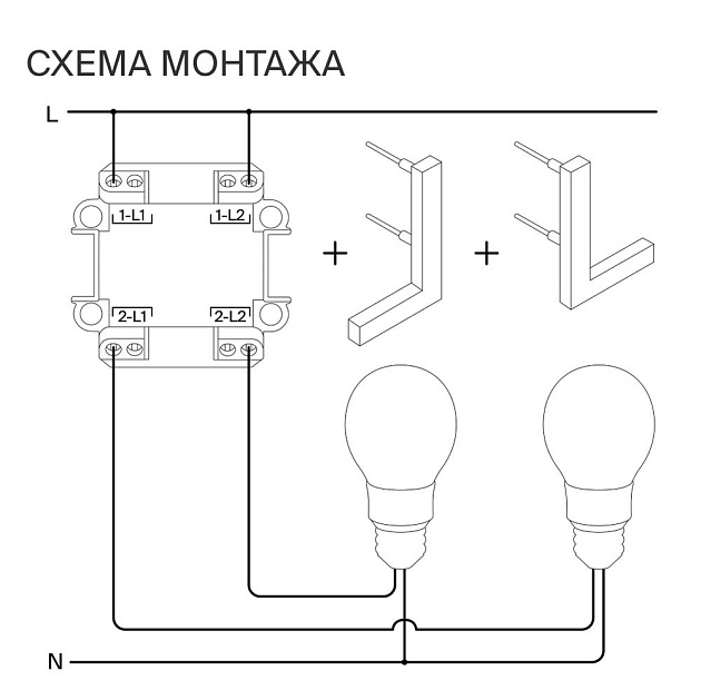 Выключатель встраиваемый Voltum S70 двухклавишный 10А, (шелк) VLS020104 Фото № 3