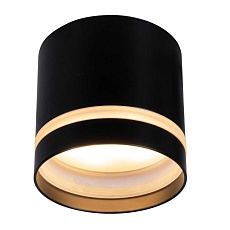 Накладной светильник Mantra SPLIT 8659 1