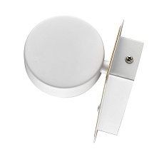 Бра Lumion LELAND 8263/1W 2