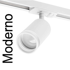 Трековый светильник WOLTA WTL-GU10/04W