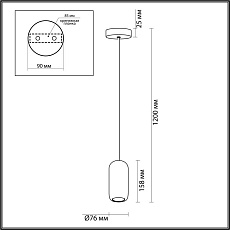 Подвесной светильник Odeon Light OVALI 5053/1E 1