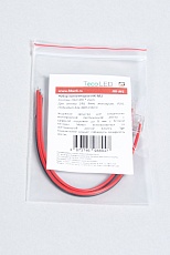 Набор коннекторов для монохромной светодиодной ленты Fiberli НК-М1 (2шт) 12830201 1