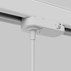 Комплектующие для трековой системы Technical TRA005-3-A-W 3