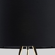 Торшер TK Lighting 6635 Umberto 3